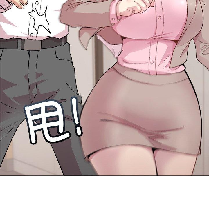 和美女上司玩游戏 第53話 韩漫图片118