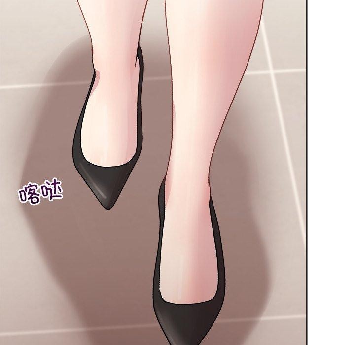 和美女上司玩游戏 第53話 韩漫图片137