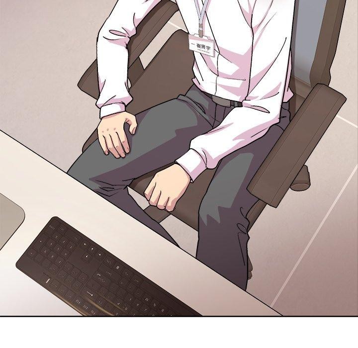 和美女上司玩游戏 第53話 韩漫图片64