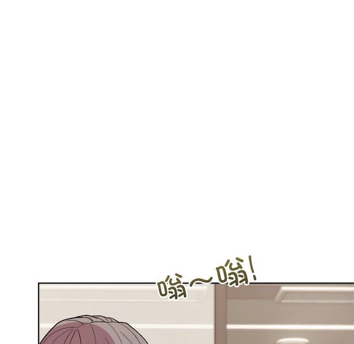 和美女上司玩游戏 第53話 韩漫图片119