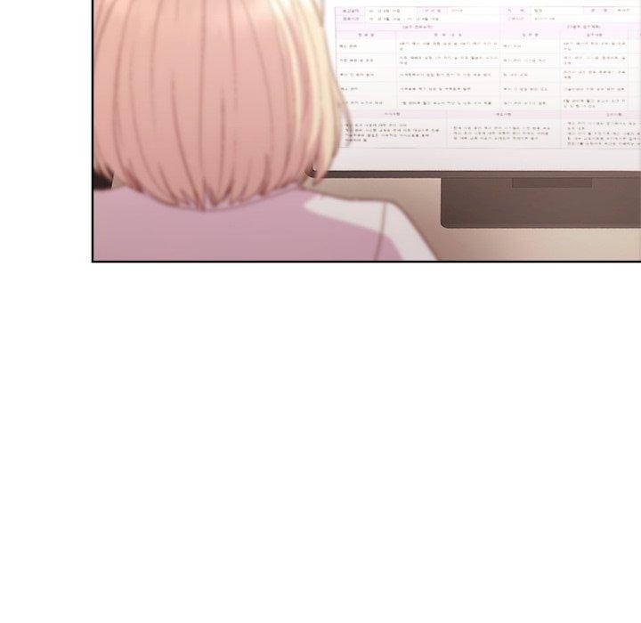 和美女上司玩游戏 第53話 韩漫图片54
