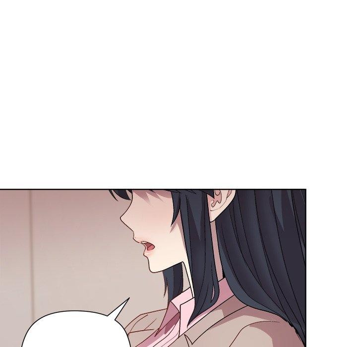 和美女上司玩游戏 第53話 韩漫图片141