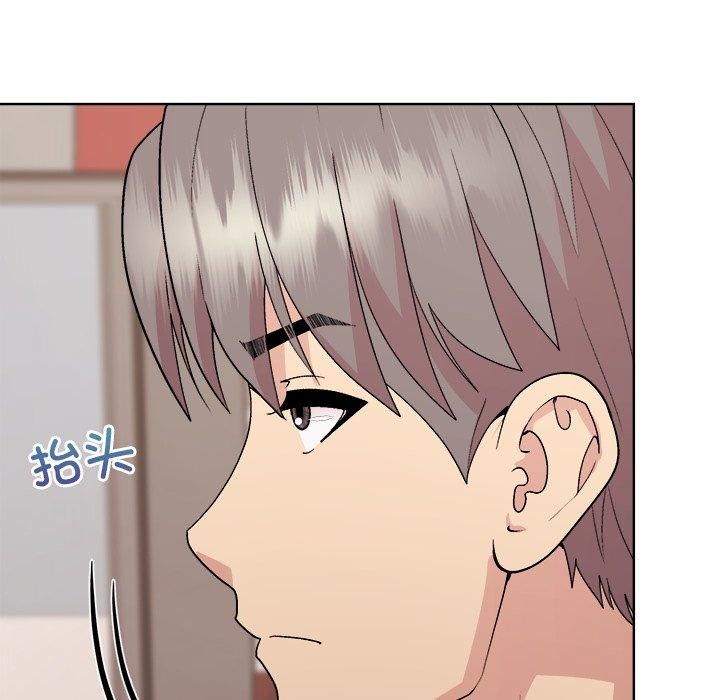 和美女上司玩游戏 第53話 韩漫图片9