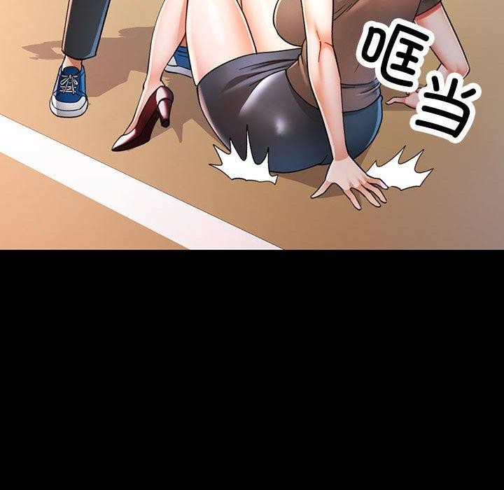可以爱你吗 第54話 韩漫图片68