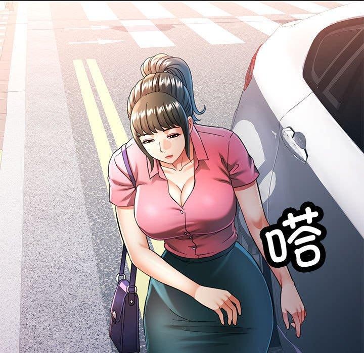 可以爱你吗 第54話 韩漫图片133