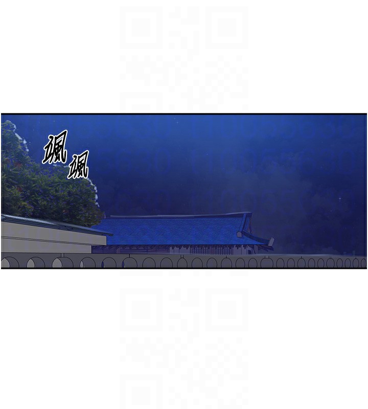 秘密教学 第269話-妳早就是我的形狀瞭 韩漫图片64