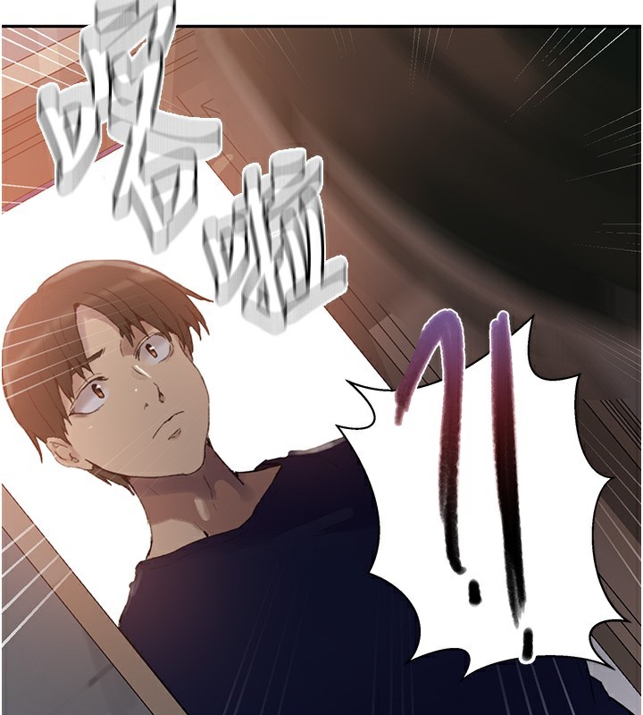 秘密教学 第269話-妳早就是我的形狀瞭 韩漫图片28