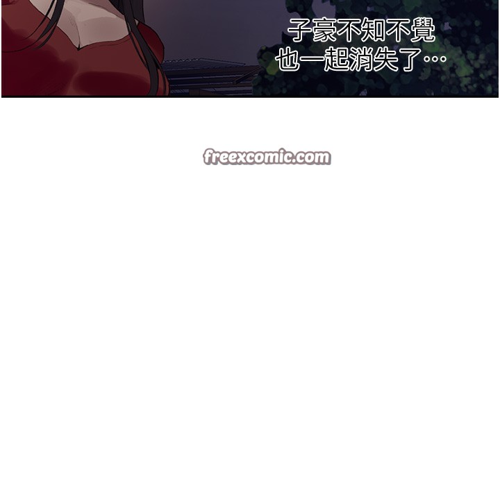 秘密教学 第269話-妳早就是我的形狀瞭 韩漫图片60