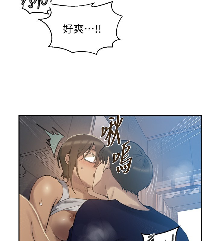 秘密教学 第269話-妳早就是我的形狀瞭 韩漫图片92