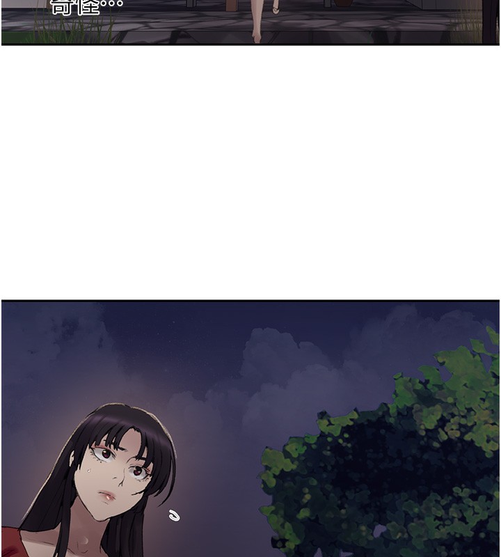 秘密教学 第269話-妳早就是我的形狀瞭 韩漫图片59