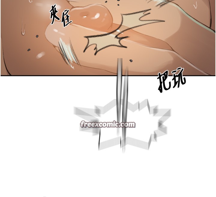 秘密教学 第269話-妳早就是我的形狀瞭 韩漫图片75