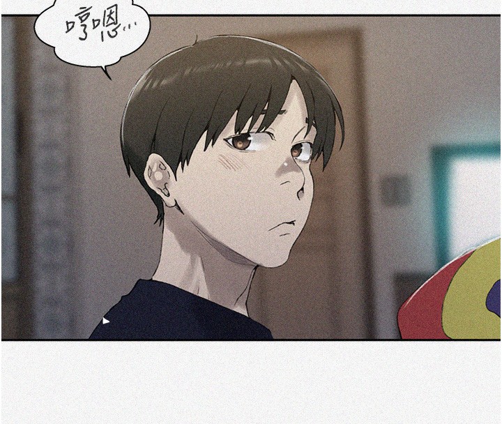 秘密教学 第269話-妳早就是我的形狀瞭 韩漫图片8