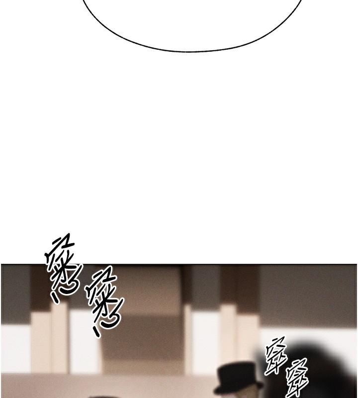 人妻猎人 第83話-用裸體招牌宣揚屌威 韩漫图片162