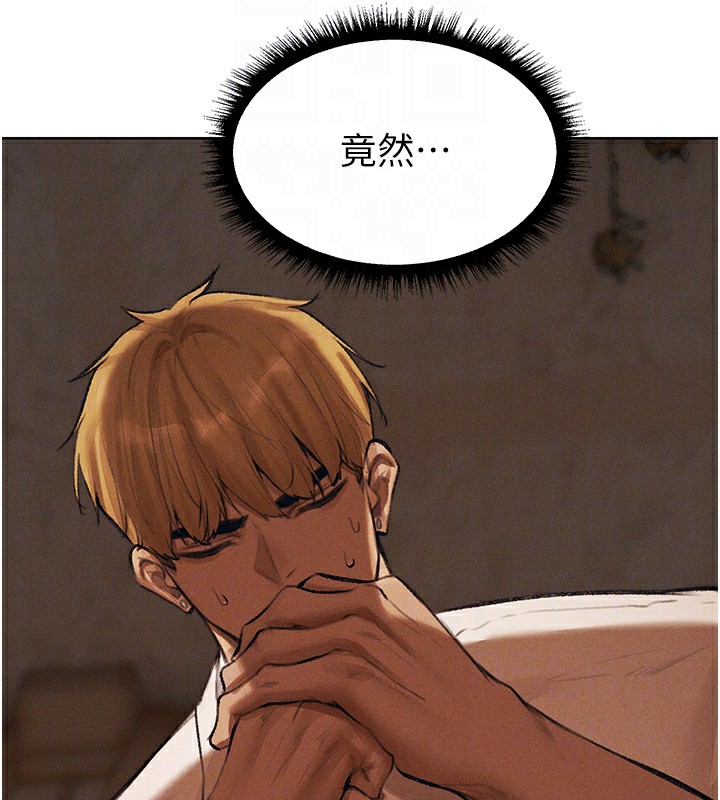 人妻猎人 第83話-用裸體招牌宣揚屌威 韩漫图片105