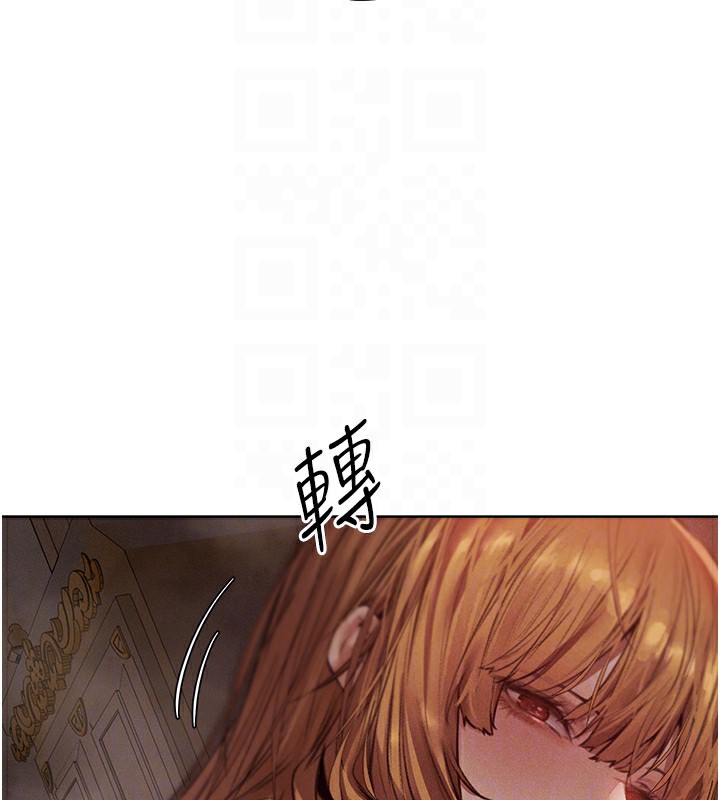 人妻猎人 第83話-用裸體招牌宣揚屌威 韩漫图片55