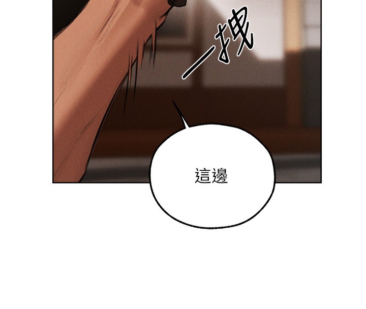人妻猎人 第83話-用裸體招牌宣揚屌威 韩漫图片153