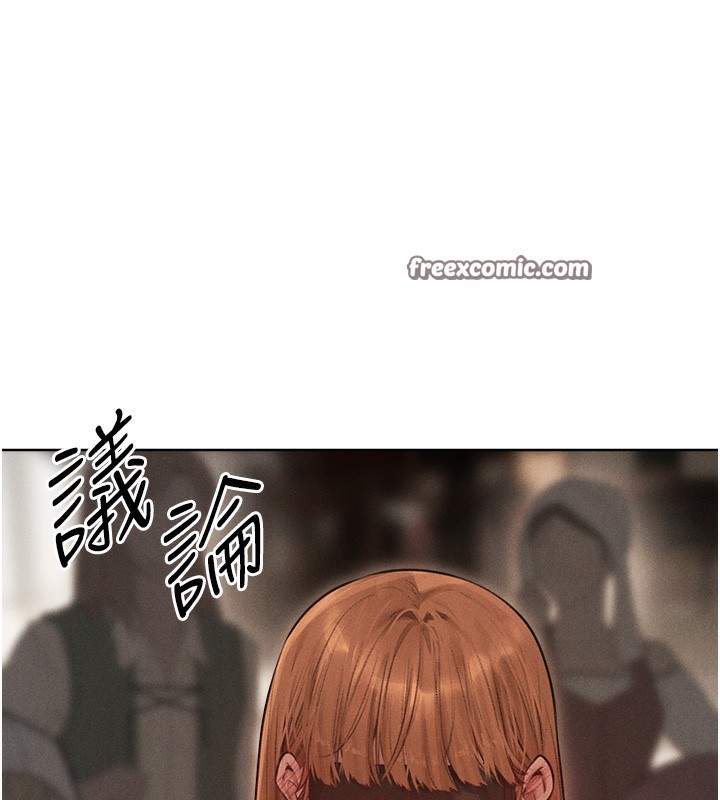 人妻猎人 第83話-用裸體招牌宣揚屌威 韩漫图片154