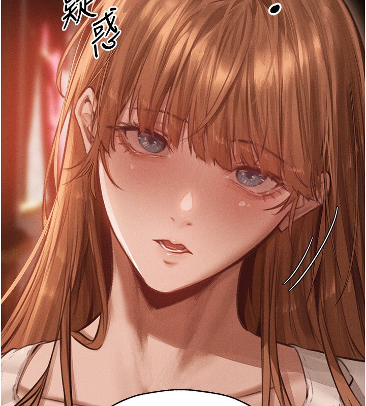 人妻猎人 第83話-用裸體招牌宣揚屌威 韩漫图片148