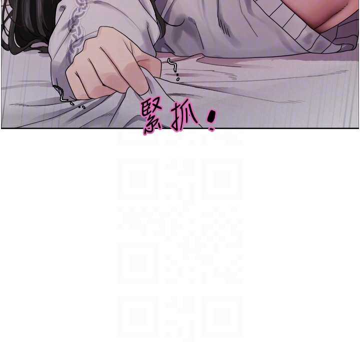 色轮眼 第2季 第74話-肛肛高潮初體驗 韩漫图片59