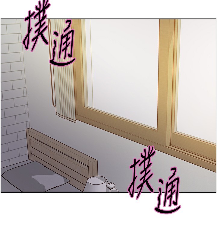 色轮眼 第2季 第74話-肛肛高潮初體驗 韩漫图片24