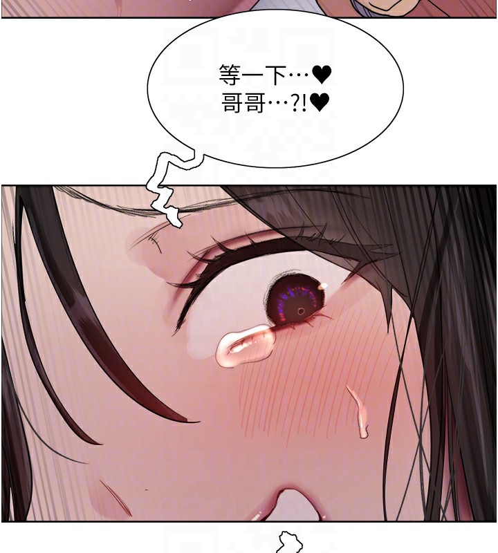 色轮眼 第2季 第74話-肛肛高潮初體驗 韩漫图片102