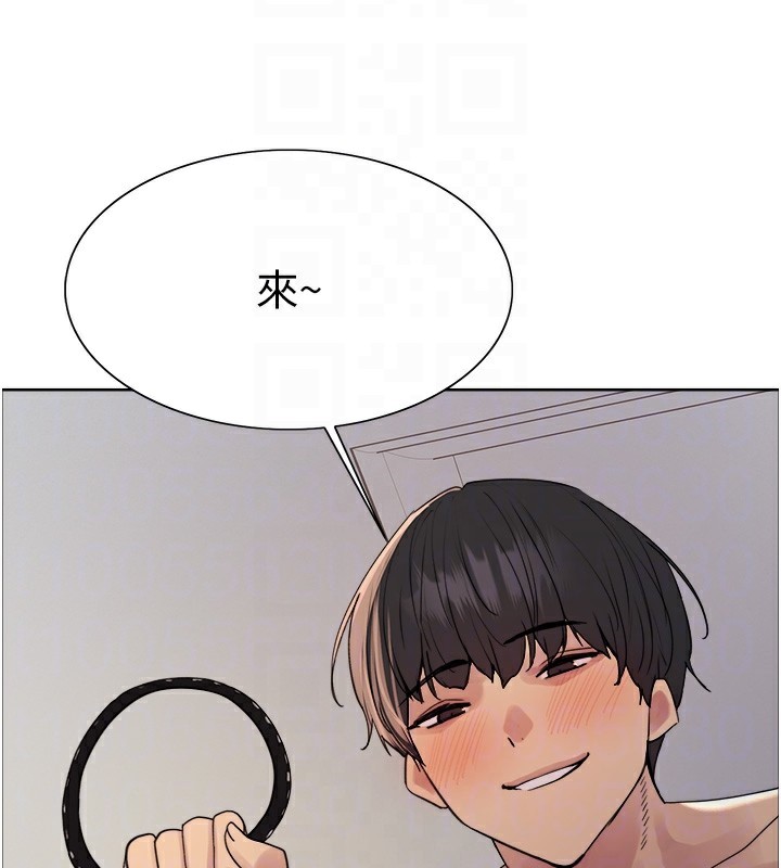 色轮眼 第2季 第74話-肛肛高潮初體驗 韩漫图片87