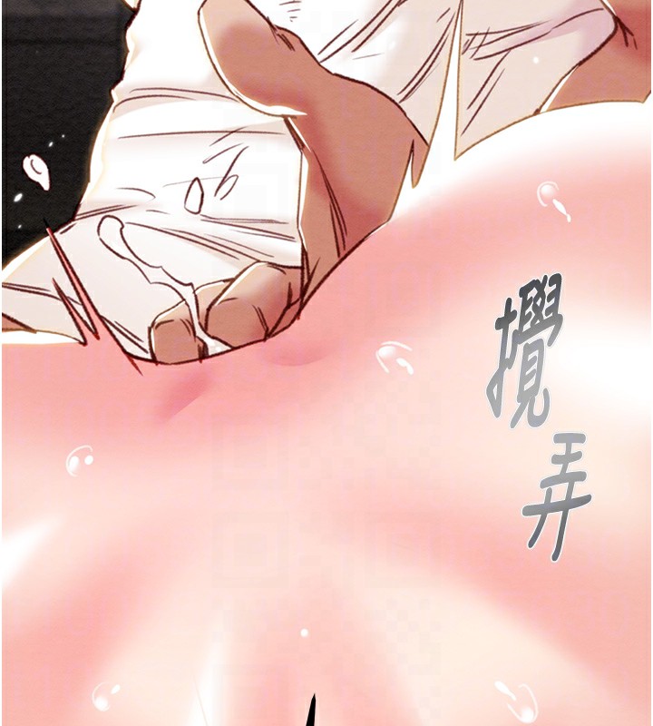 掠夺行动 第56話-好肉棒要跟好姐妹分享 韩漫图片49