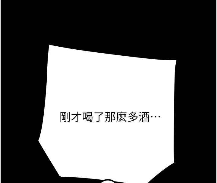掠夺行动 第56話-好肉棒要跟好姐妹分享 韩漫图片44