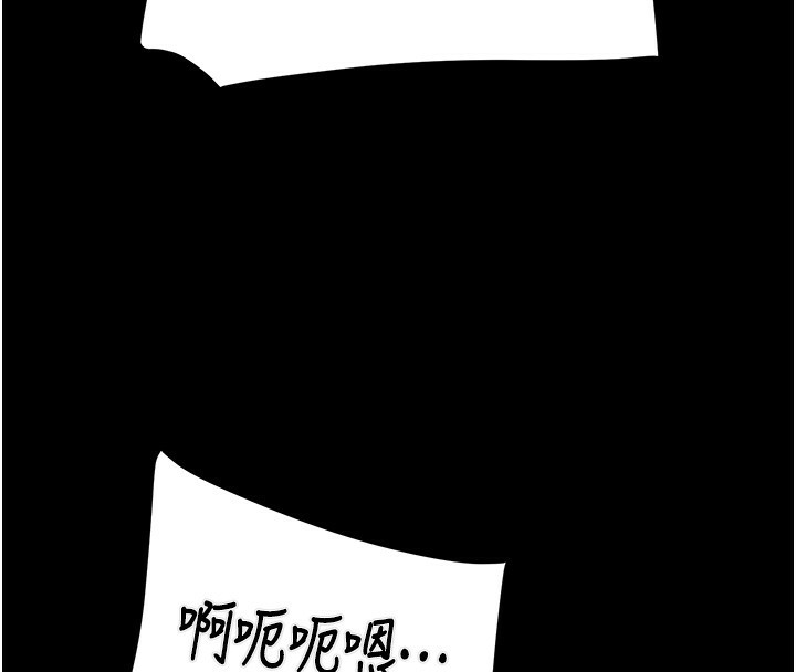 掠夺行动 第56話-好肉棒要跟好姐妹分享 韩漫图片4