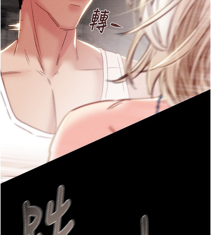 掠夺行动 第56話-好肉棒要跟好姐妹分享 韩漫图片131