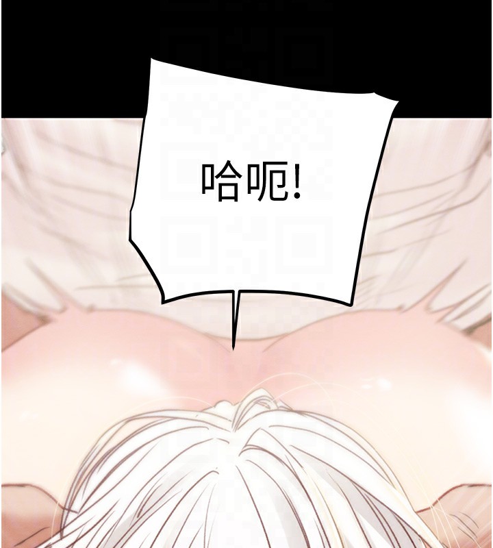 掠夺行动 第56話-好肉棒要跟好姐妹分享 韩漫图片115