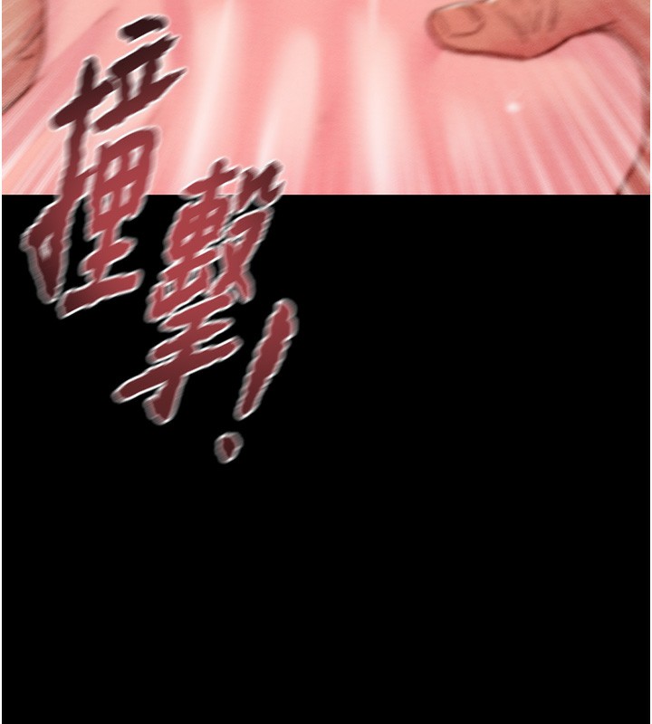 掠夺行动 第56話-好肉棒要跟好姐妹分享 韩漫图片194