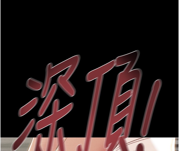 掠夺行动 第56話-好肉棒要跟好姐妹分享 韩漫图片197