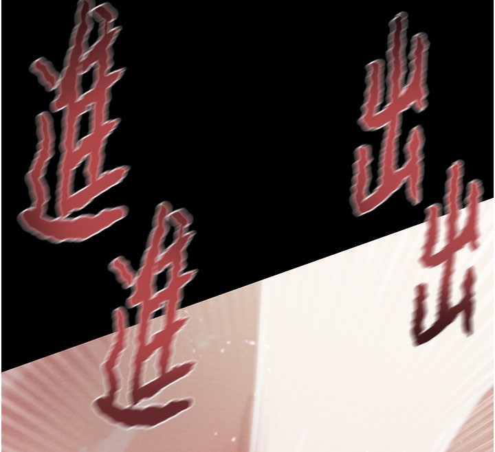掠夺行动 第56話-好肉棒要跟好姐妹分享 韩漫图片216