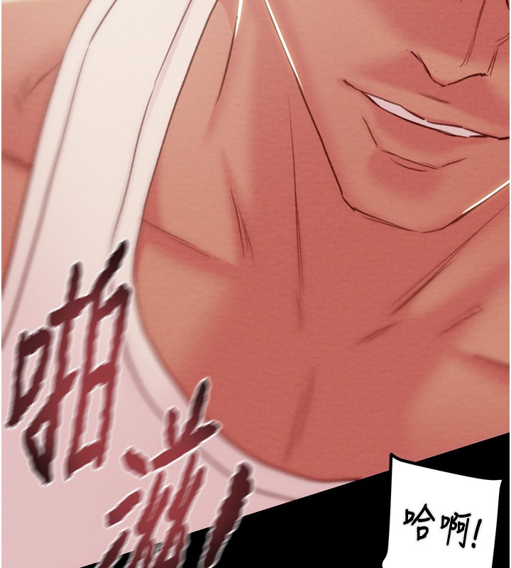 掠夺行动 第56話-好肉棒要跟好姐妹分享 韩漫图片191