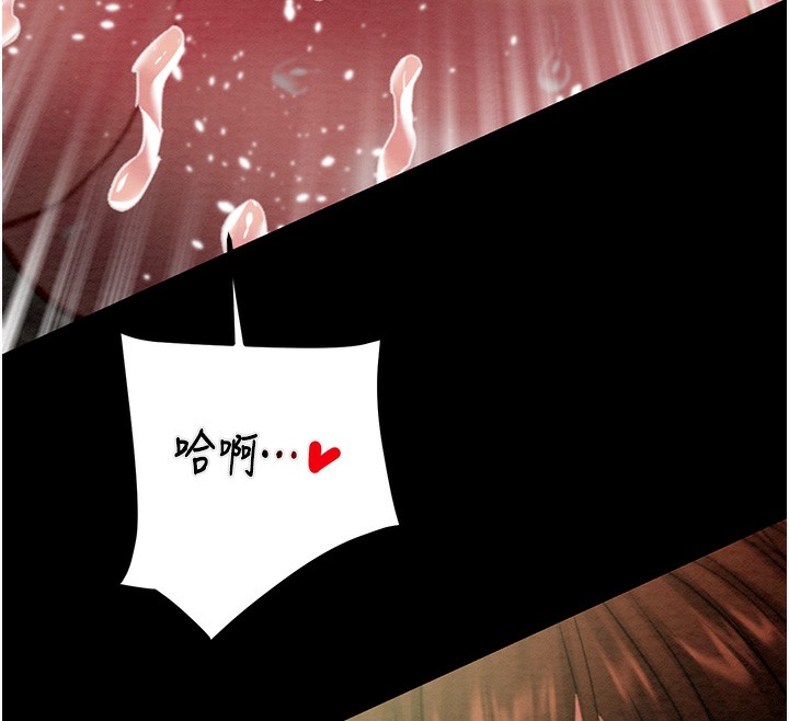 掠夺行动 第56話-好肉棒要跟好姐妹分享 韩漫图片78