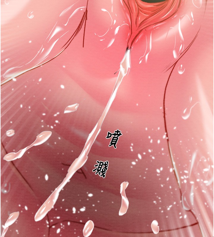 掠夺行动 第56話-好肉棒要跟好姐妹分享 韩漫图片77