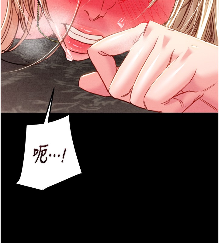 掠夺行动 第56話-好肉棒要跟好姐妹分享 韩漫图片60