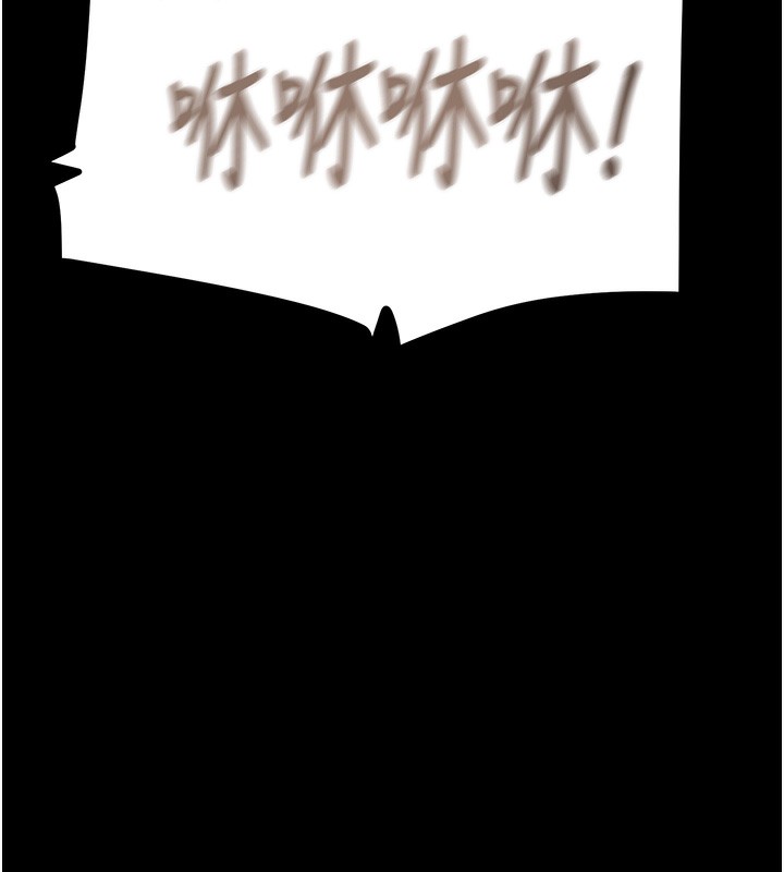 掠夺行动 第56話-好肉棒要跟好姐妹分享 韩漫图片72