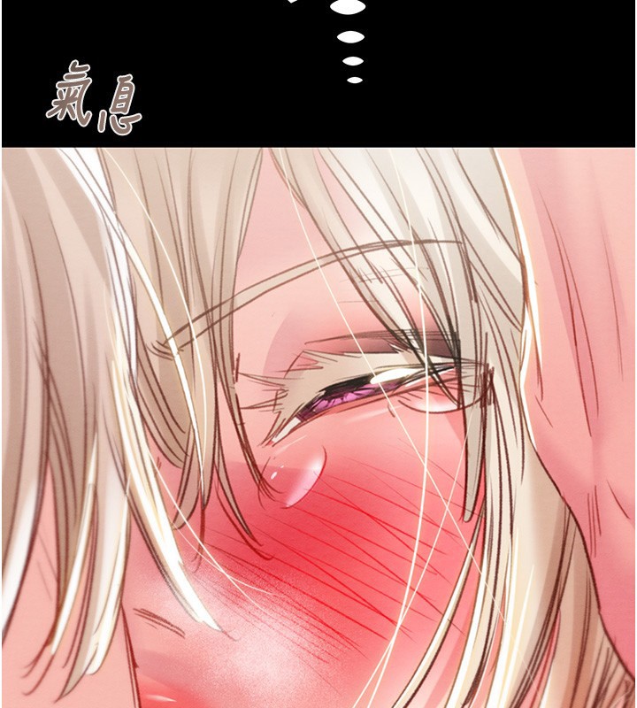 掠夺行动 第56話-好肉棒要跟好姐妹分享 韩漫图片161