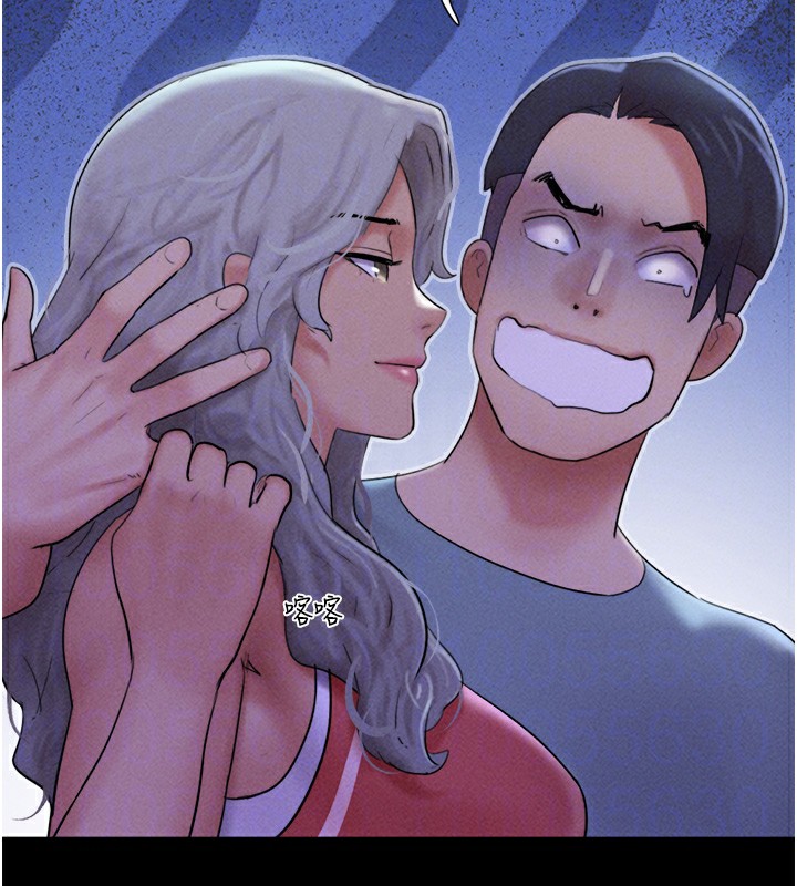 韶恩 第50話-與假男友的甜蜜約會♥ 韩漫图片117