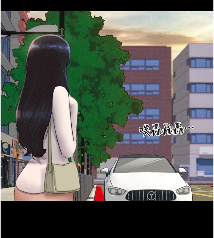 韶恩 第50話-與假男友的甜蜜約會♥ 韩漫图片77