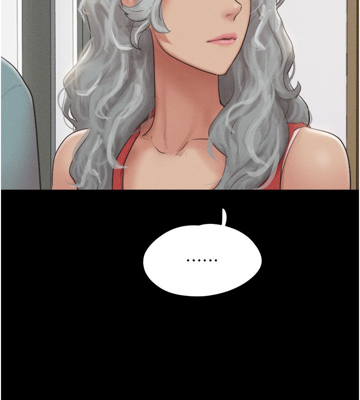 韶恩 第50話-與假男友的甜蜜約會♥ 韩漫图片105