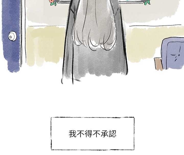 社团学姊 社團學姊 後記 韩漫图片16