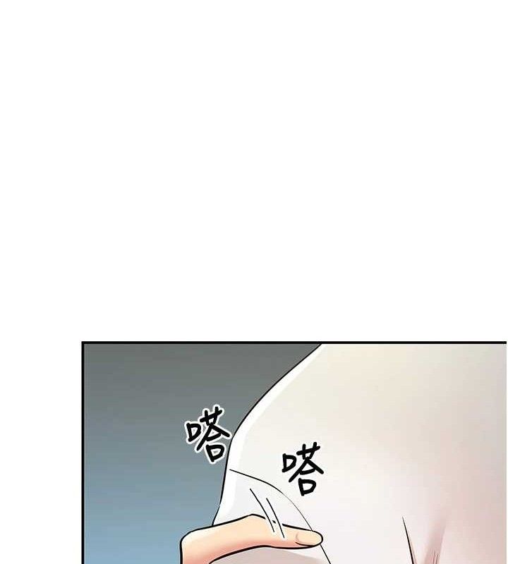 洞洞杂货店 第129話-在教室被霸王硬上弓 韩漫图片37