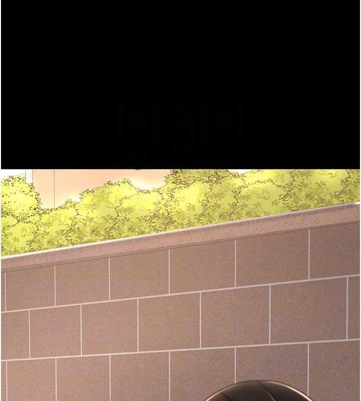 复仇母女丼 第105話-撩慾系上司 韩漫图片33