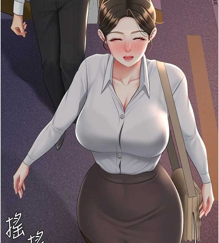 复仇母女丼 第105話-撩慾系上司 韩漫图片102