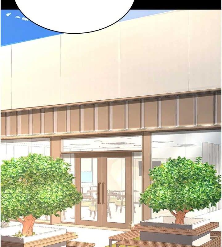 复仇母女丼 第105話-撩慾系上司 韩漫图片67