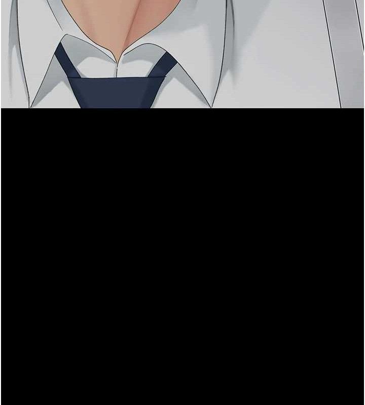 复仇母女丼 第105話-撩慾系上司 韩漫图片138