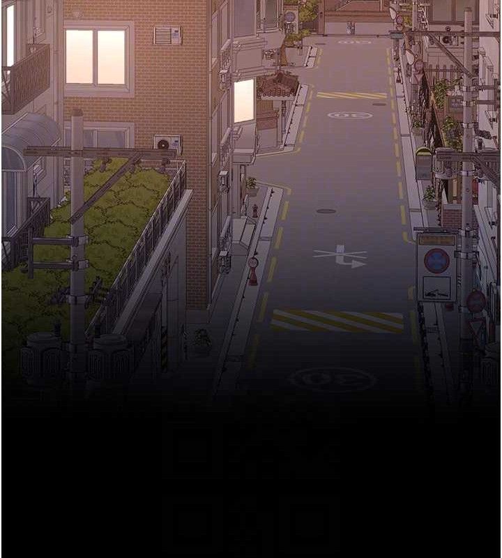 复仇母女丼 第105話-撩慾系上司 韩漫图片96
